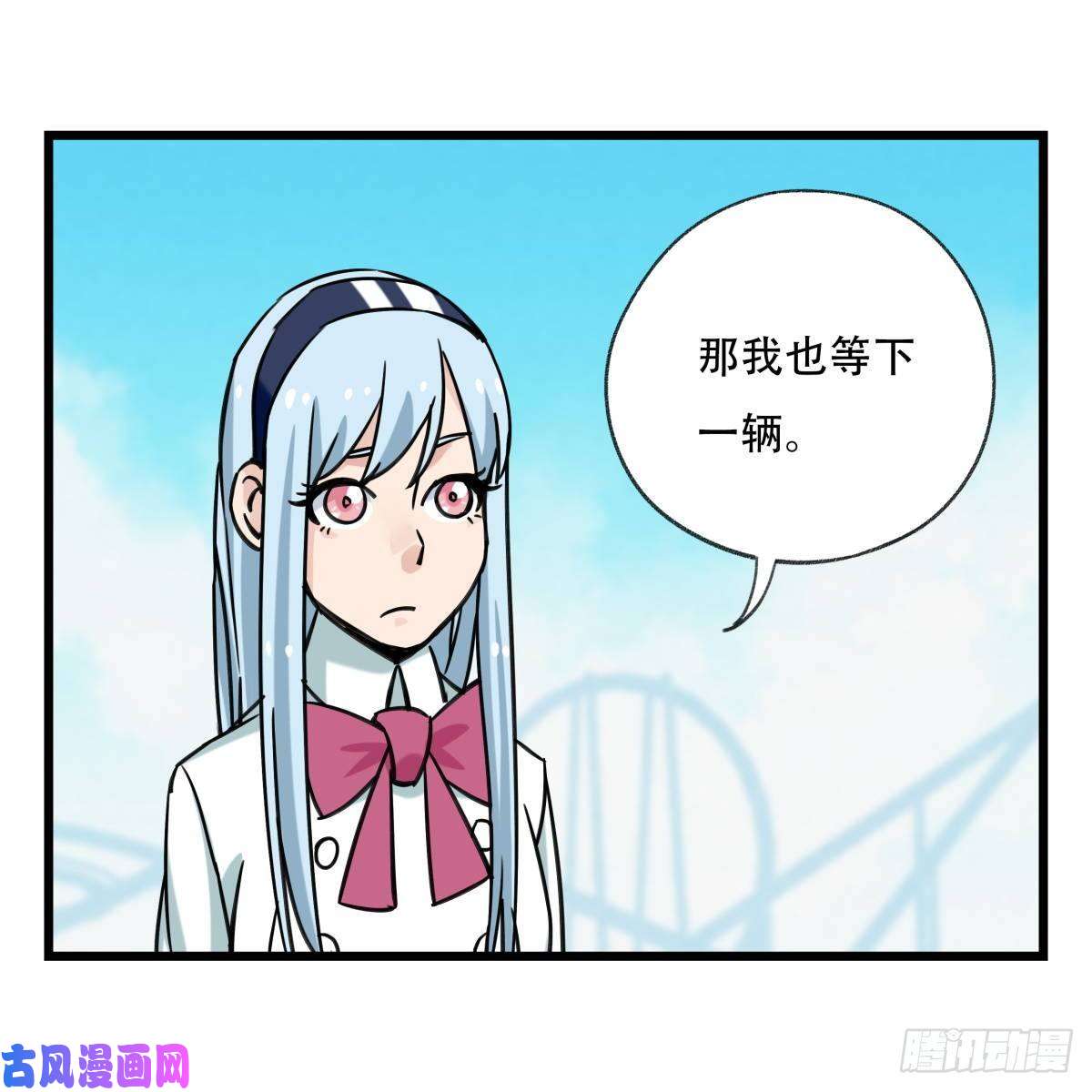 百层塔第五十五层（中上）