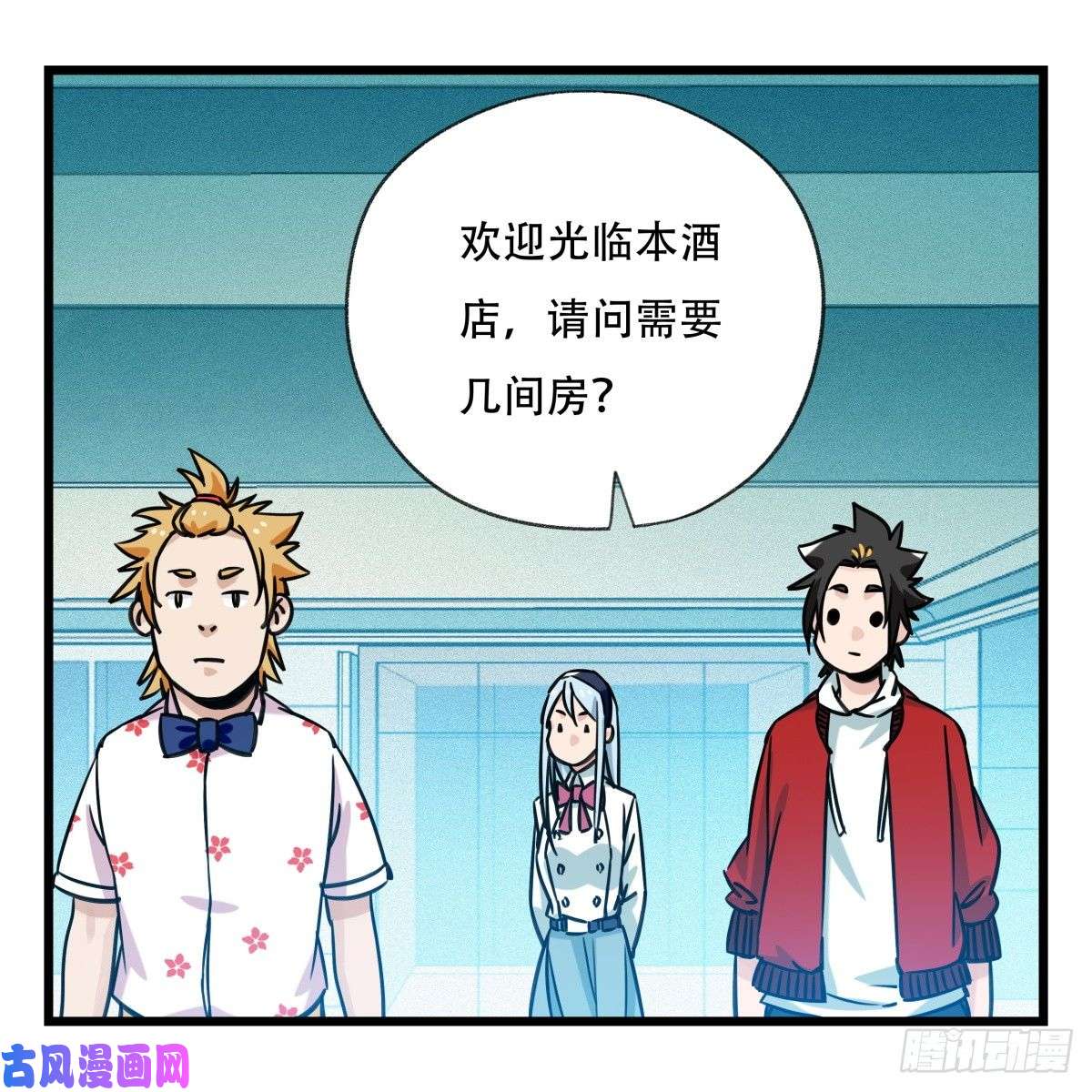 百层塔第五十五层（中下）