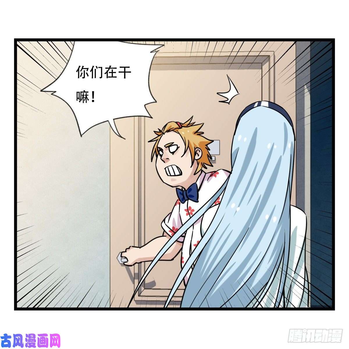 百层塔第五十五层（中下）