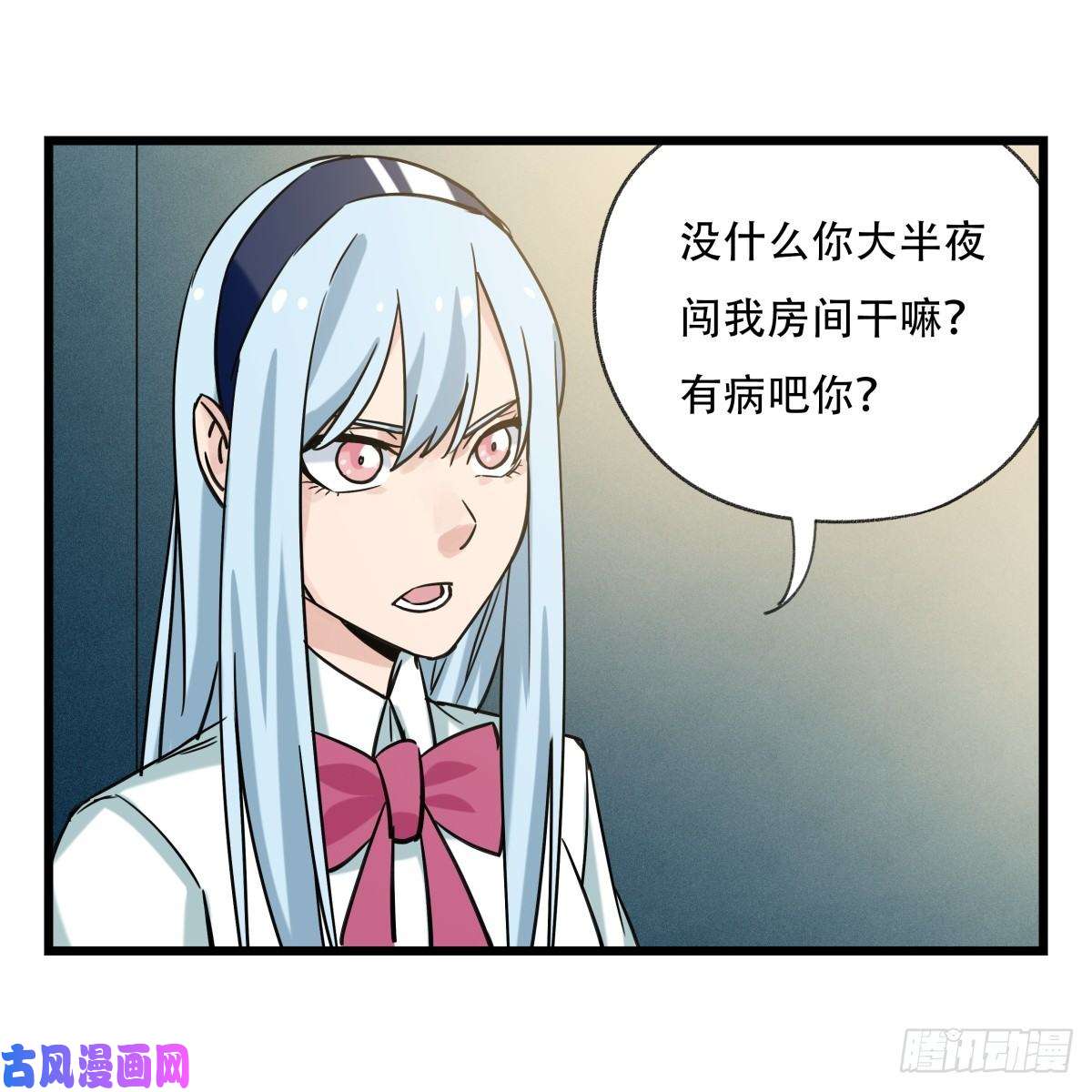 百层塔第五十五层（中下）