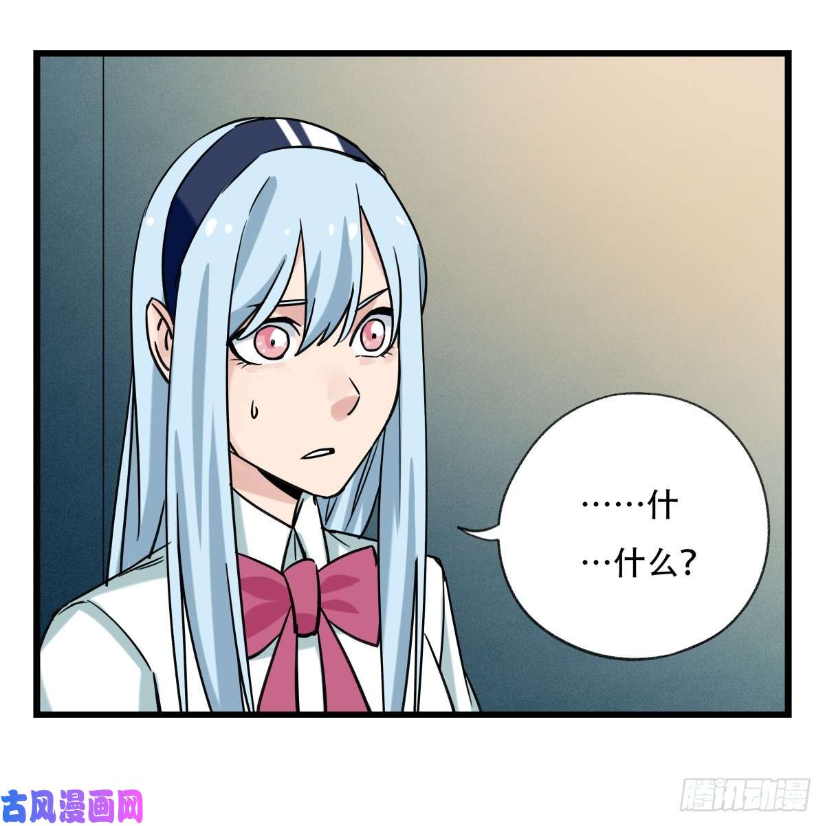百层塔第五十五层（中下）