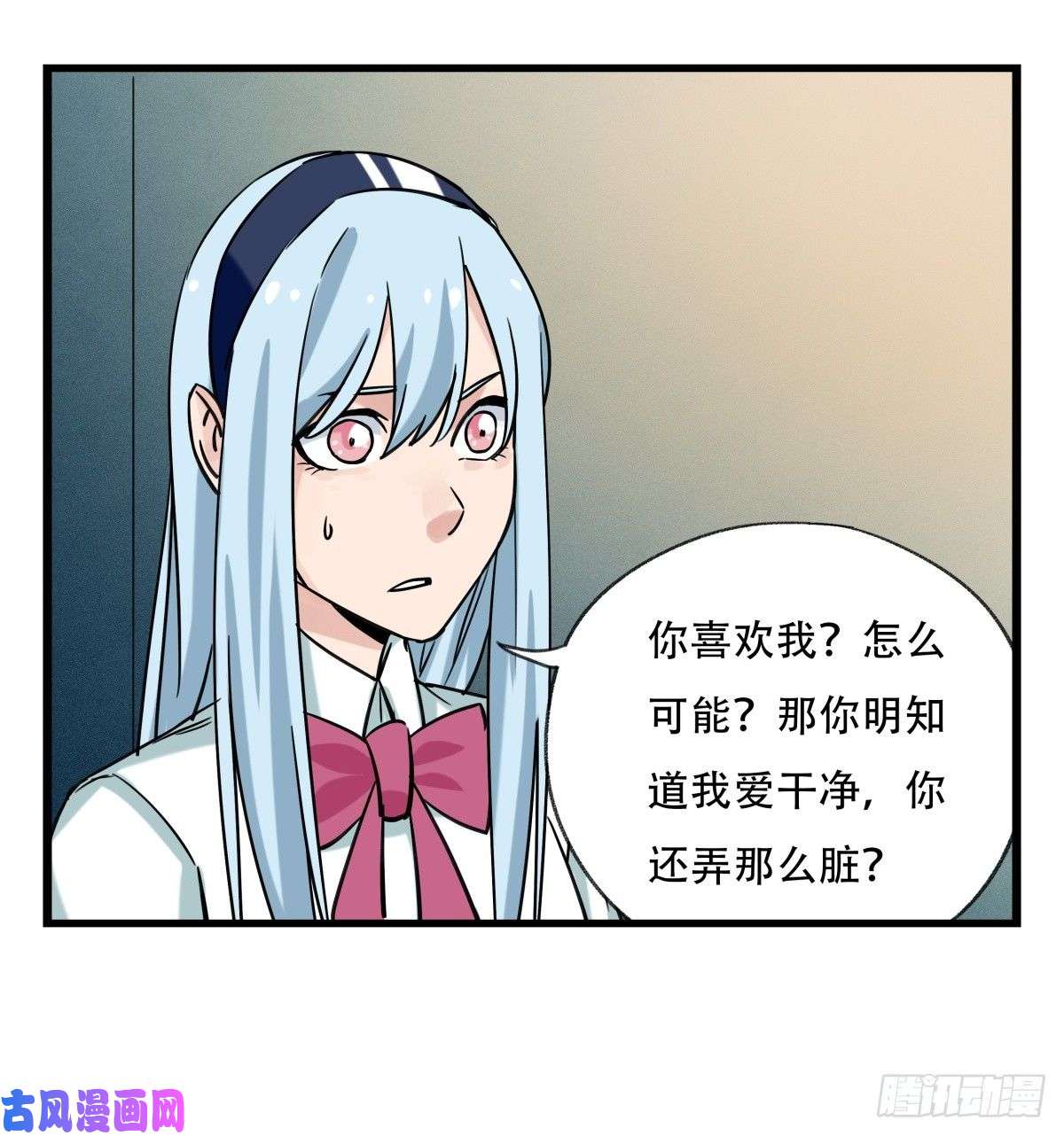 百层塔第五十五层（中下）