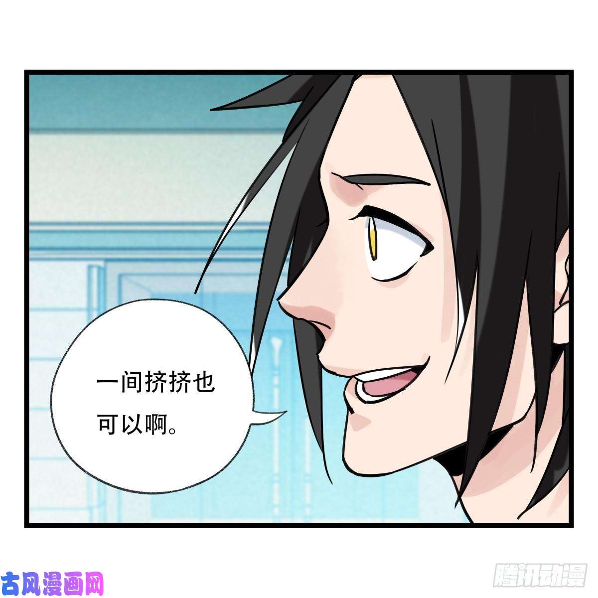 百层塔第五十五层（中下）