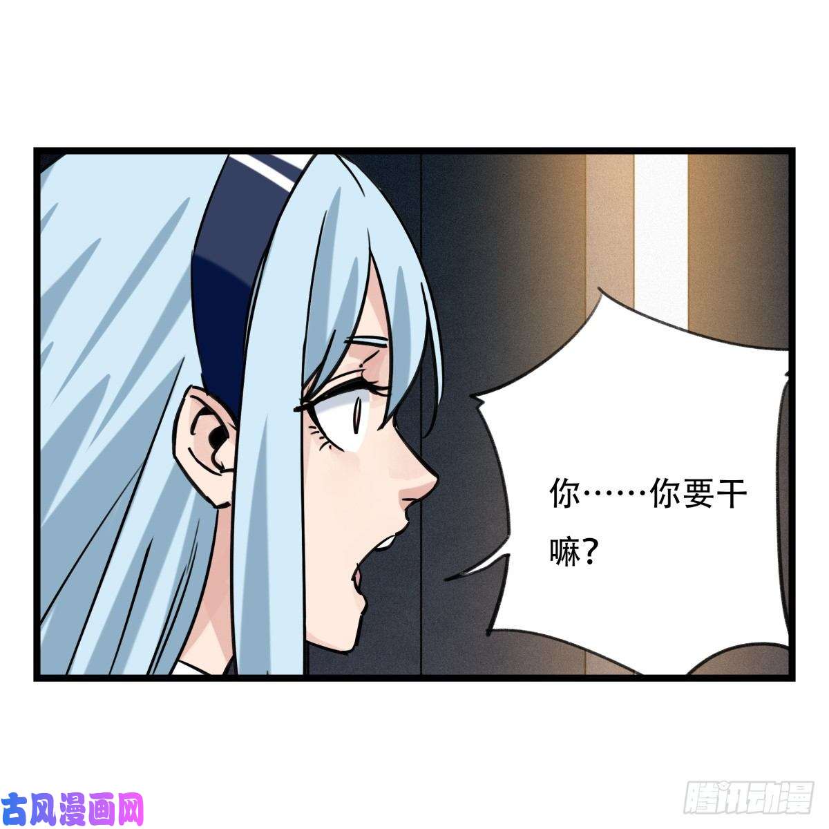 百层塔第五十五层（中下）