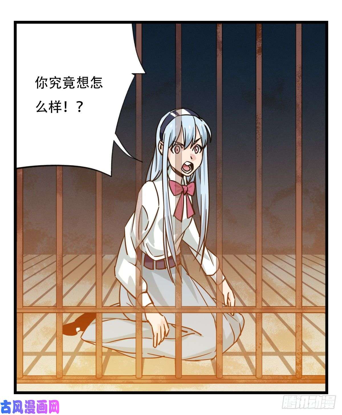 百层塔第五十五层（中下）