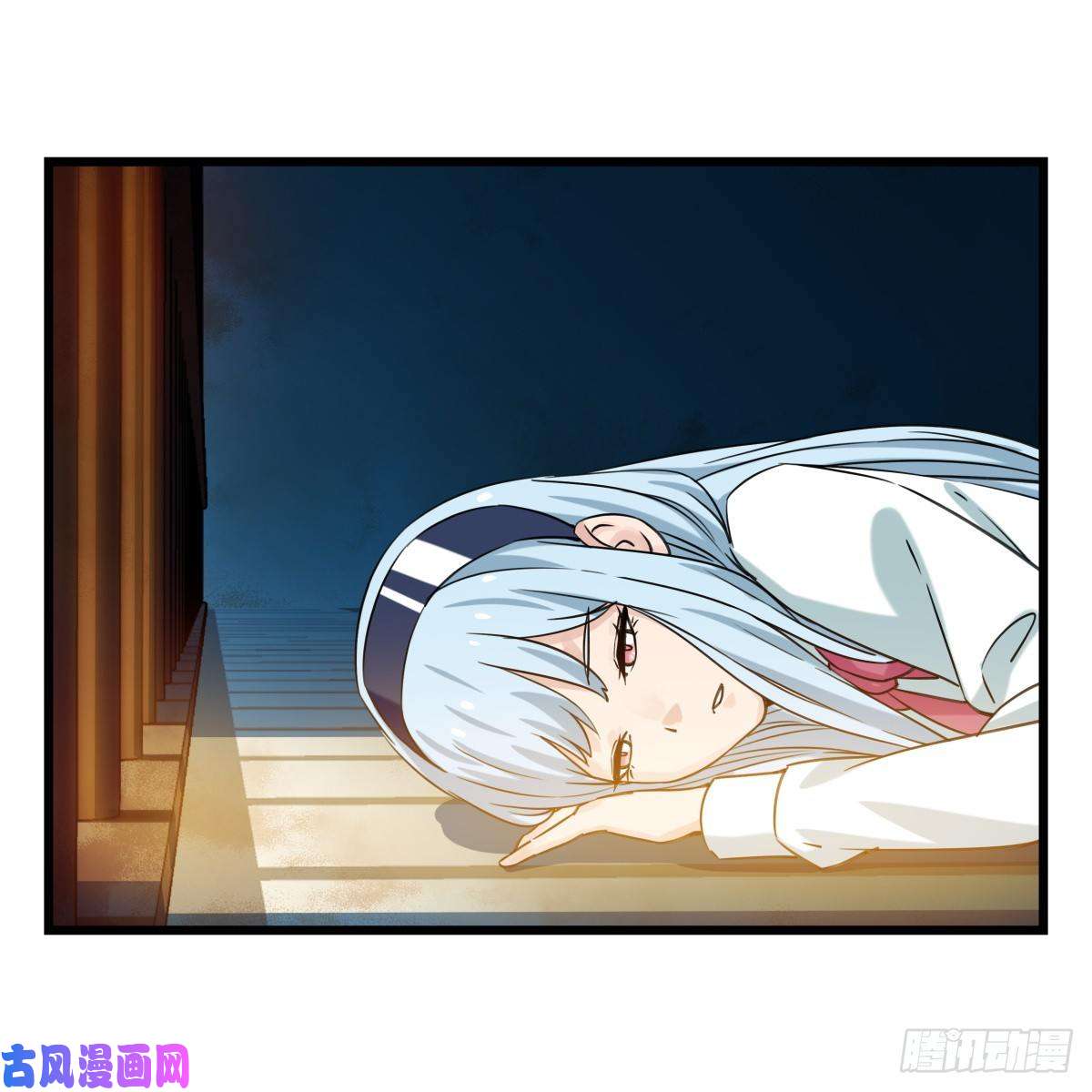 百层塔第五十五层（下）
