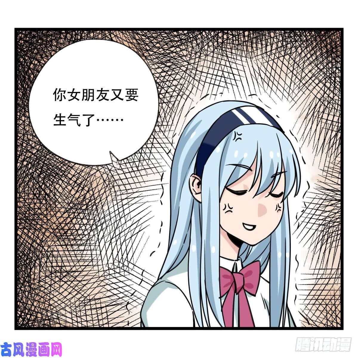 百层塔第五十六层（上）