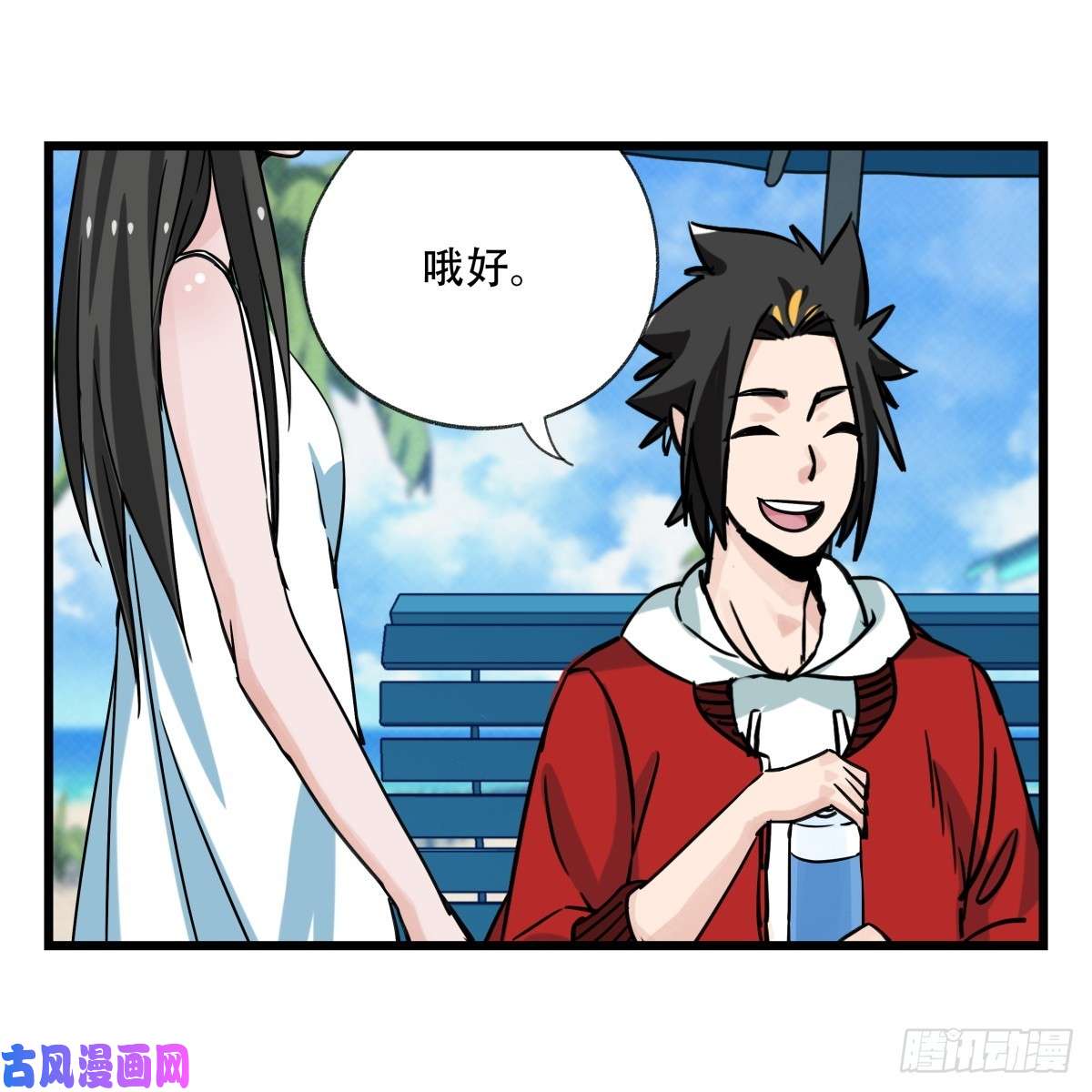 百层塔第五十六层（上）