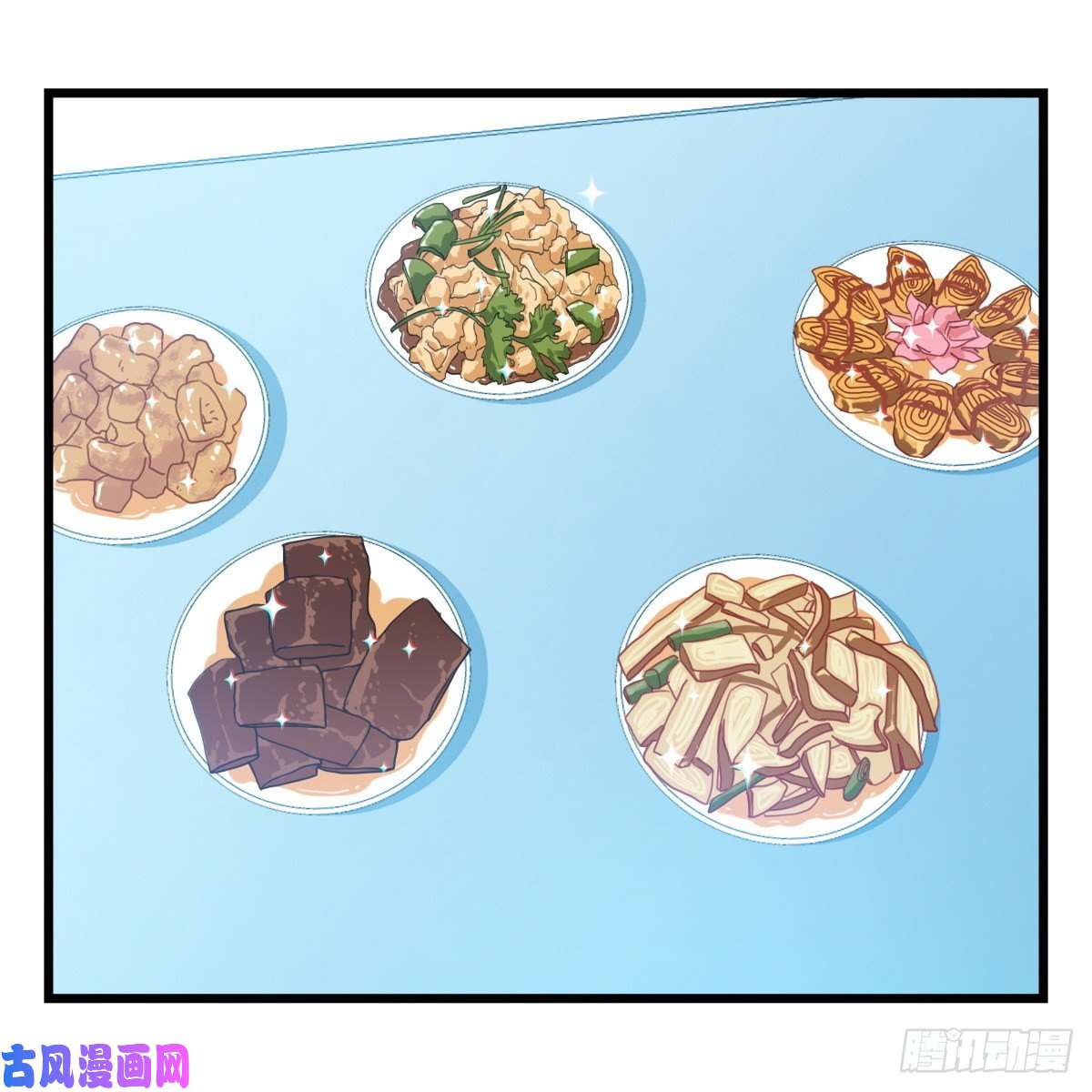 百层塔第五十六层（中中上）