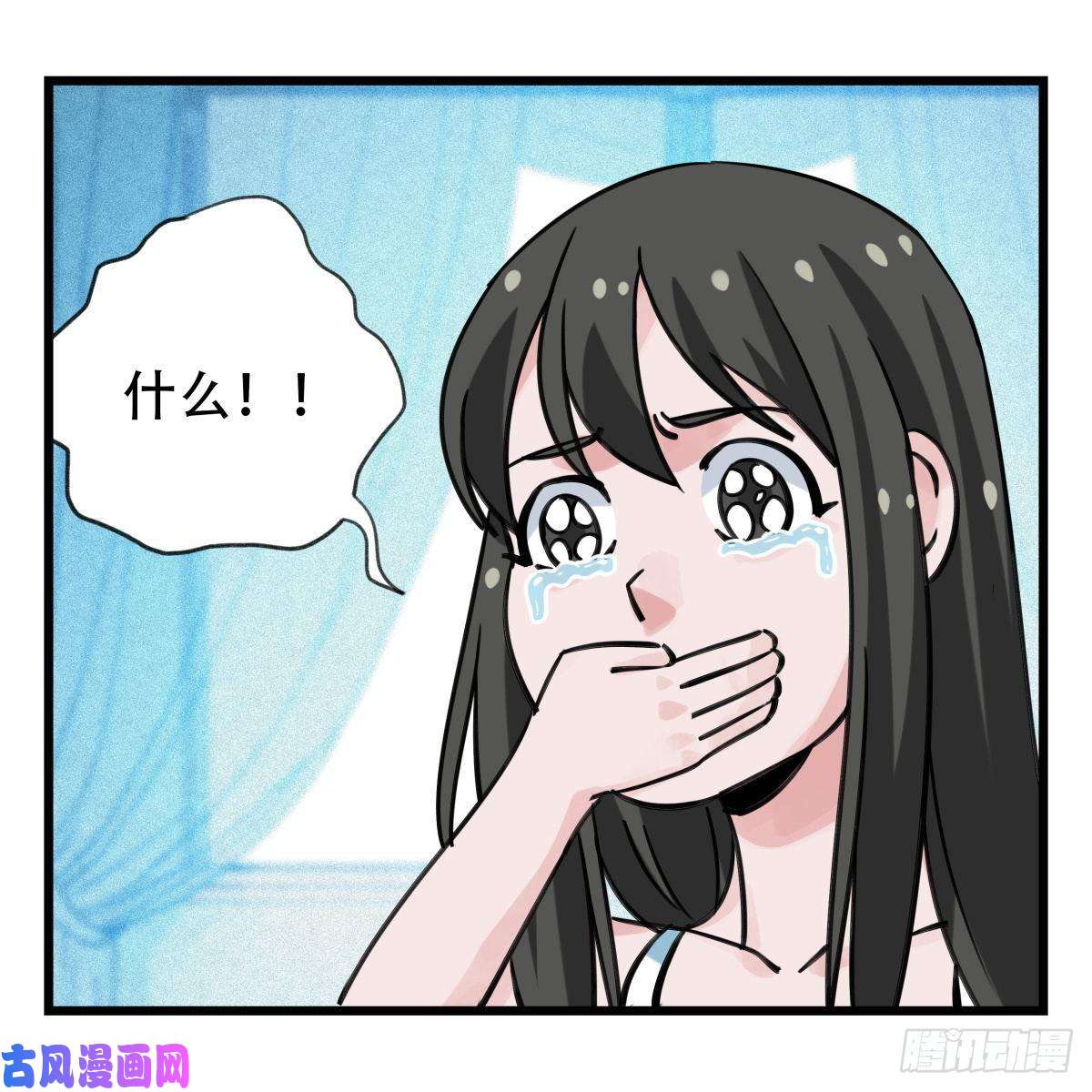 百层塔第五十六层（中中上）
