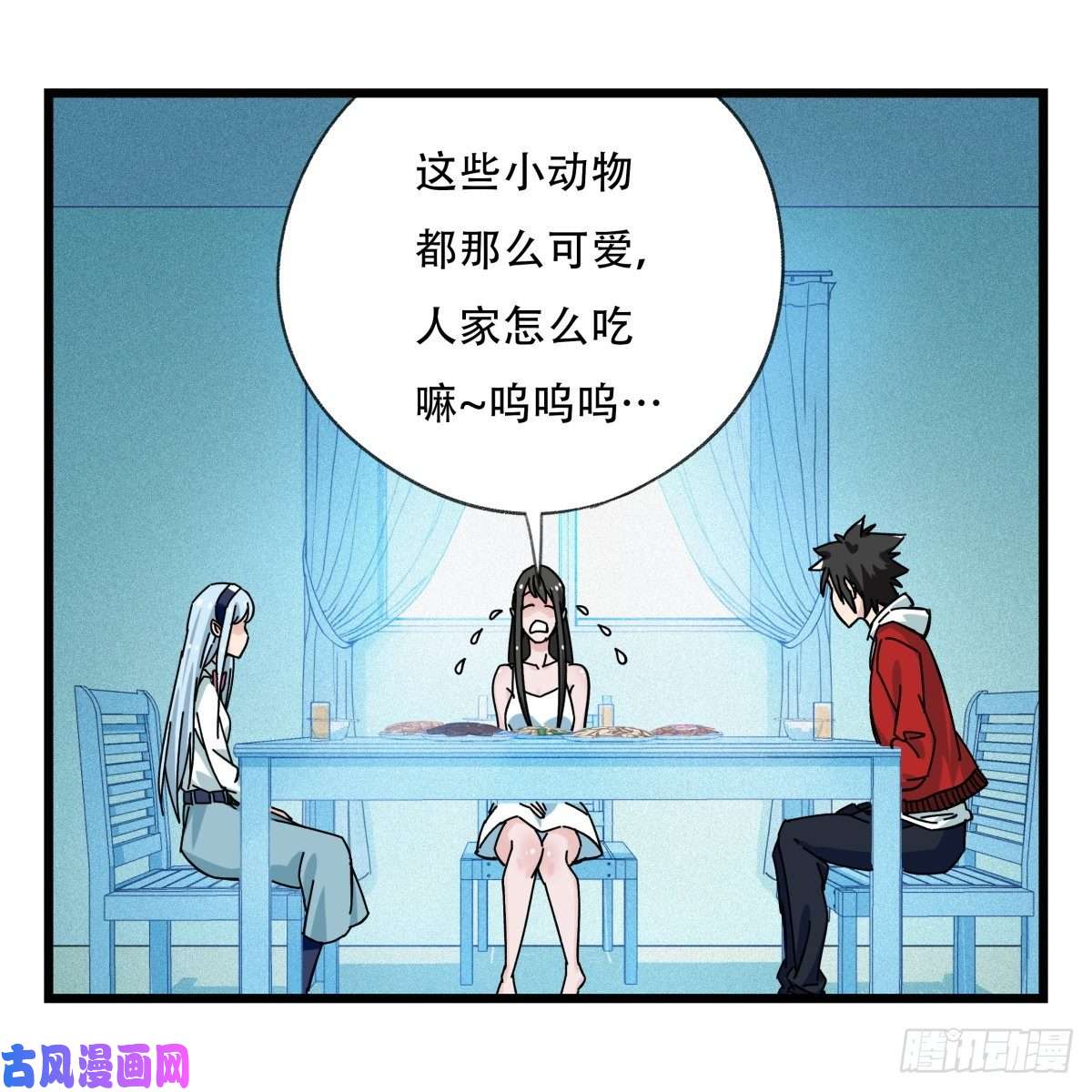 百层塔第五十六层（中中上）