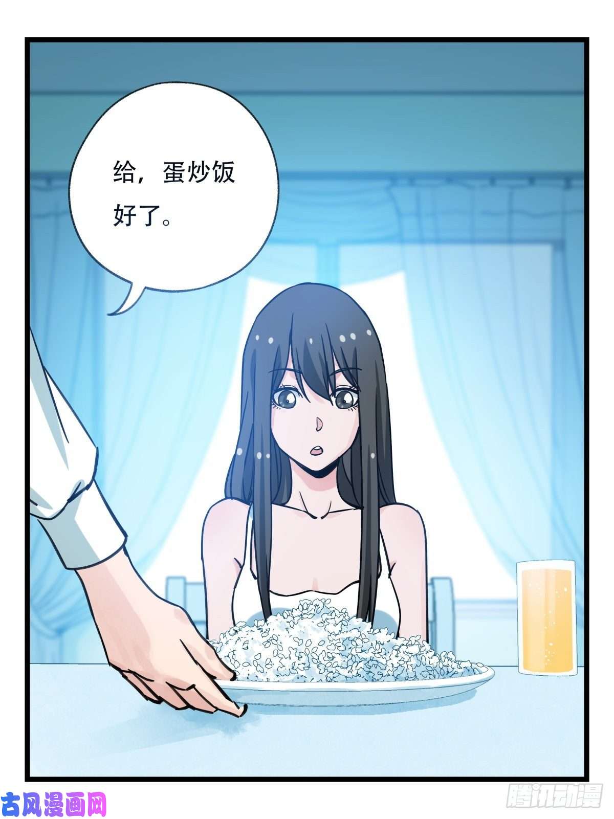 百层塔第五十六层（中中上）