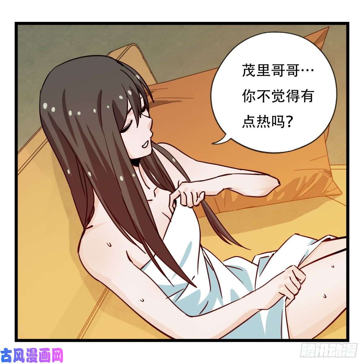 百层塔第五十六层（中中上）