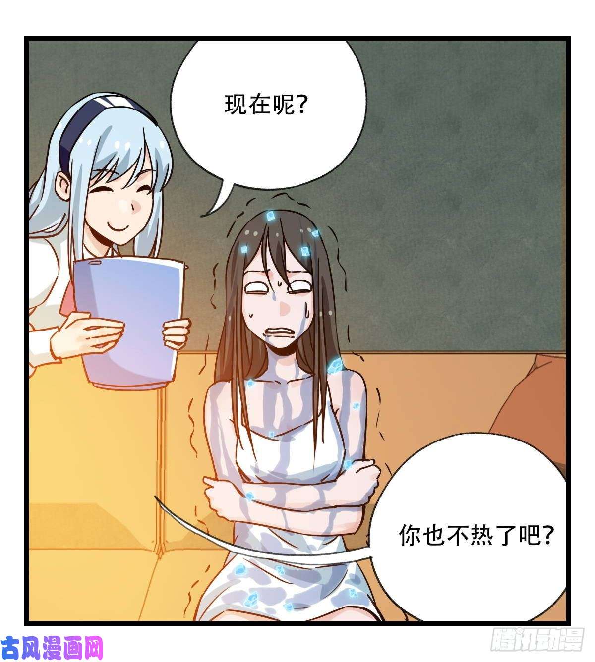 百层塔第五十六层（中中上）