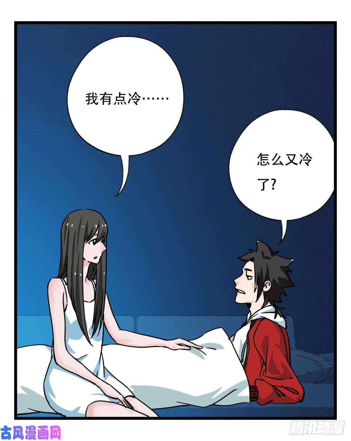 百层塔第五十六层（中中上）