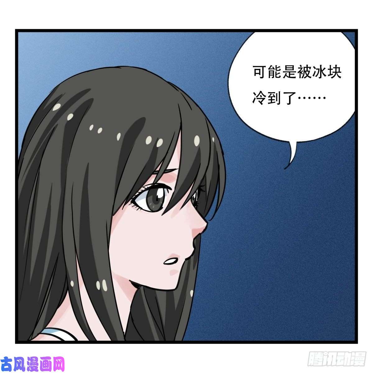 百层塔第五十六层（中中上）