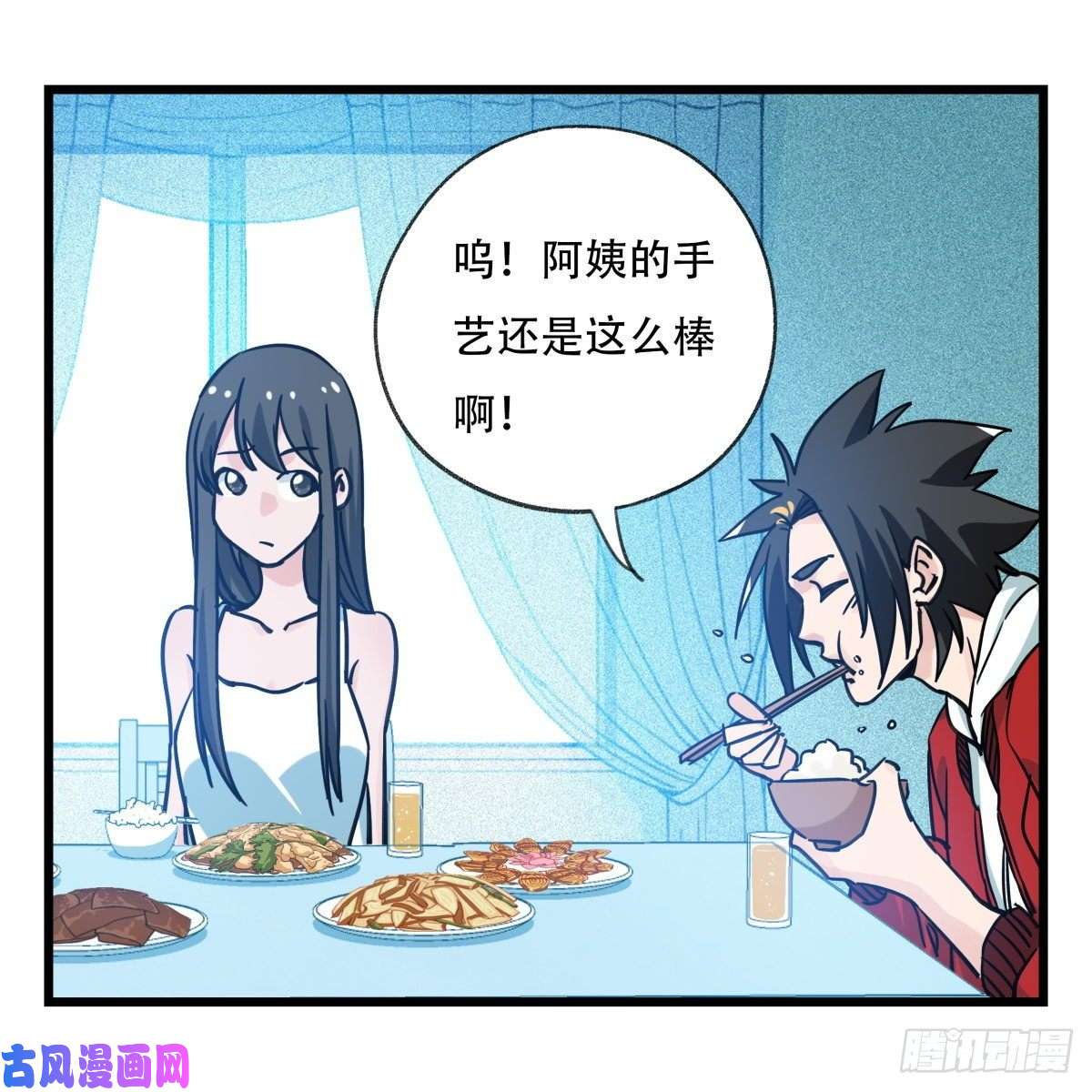 百层塔第五十六层（中中上）