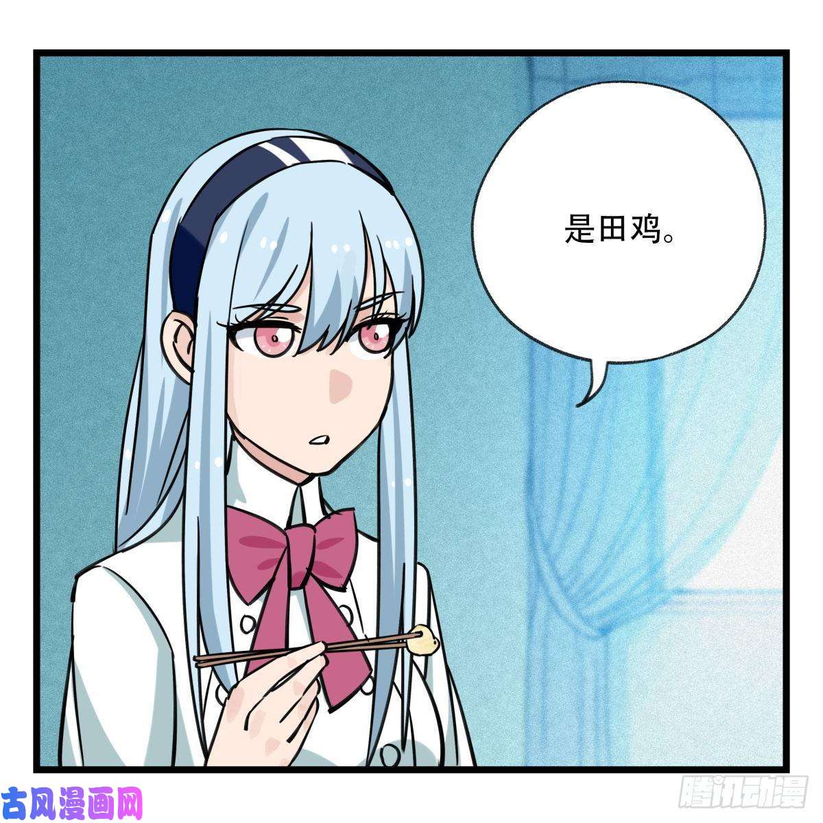 百层塔第五十六层（中中上）