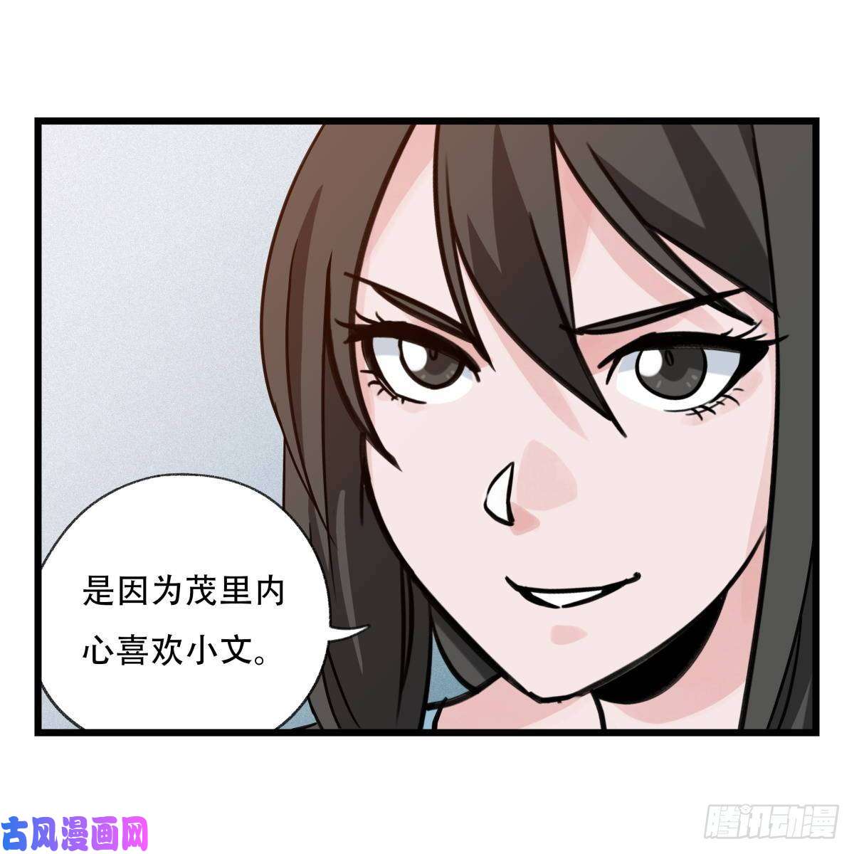 百层塔第五十六层（中上）