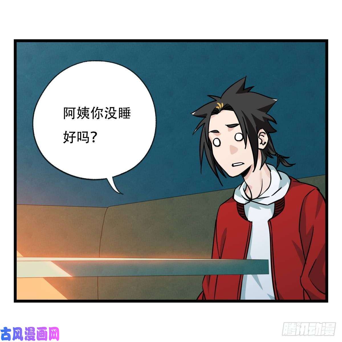 百层塔第五十六层（中上）