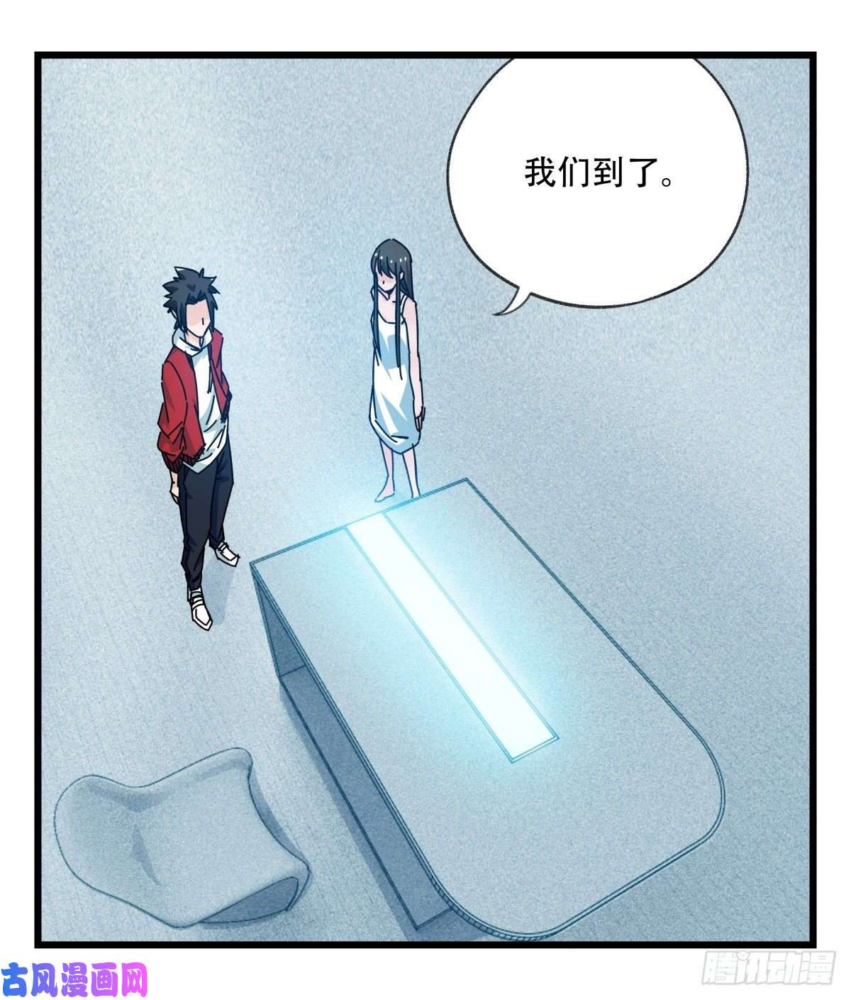 百层塔第五十六层（中下）
