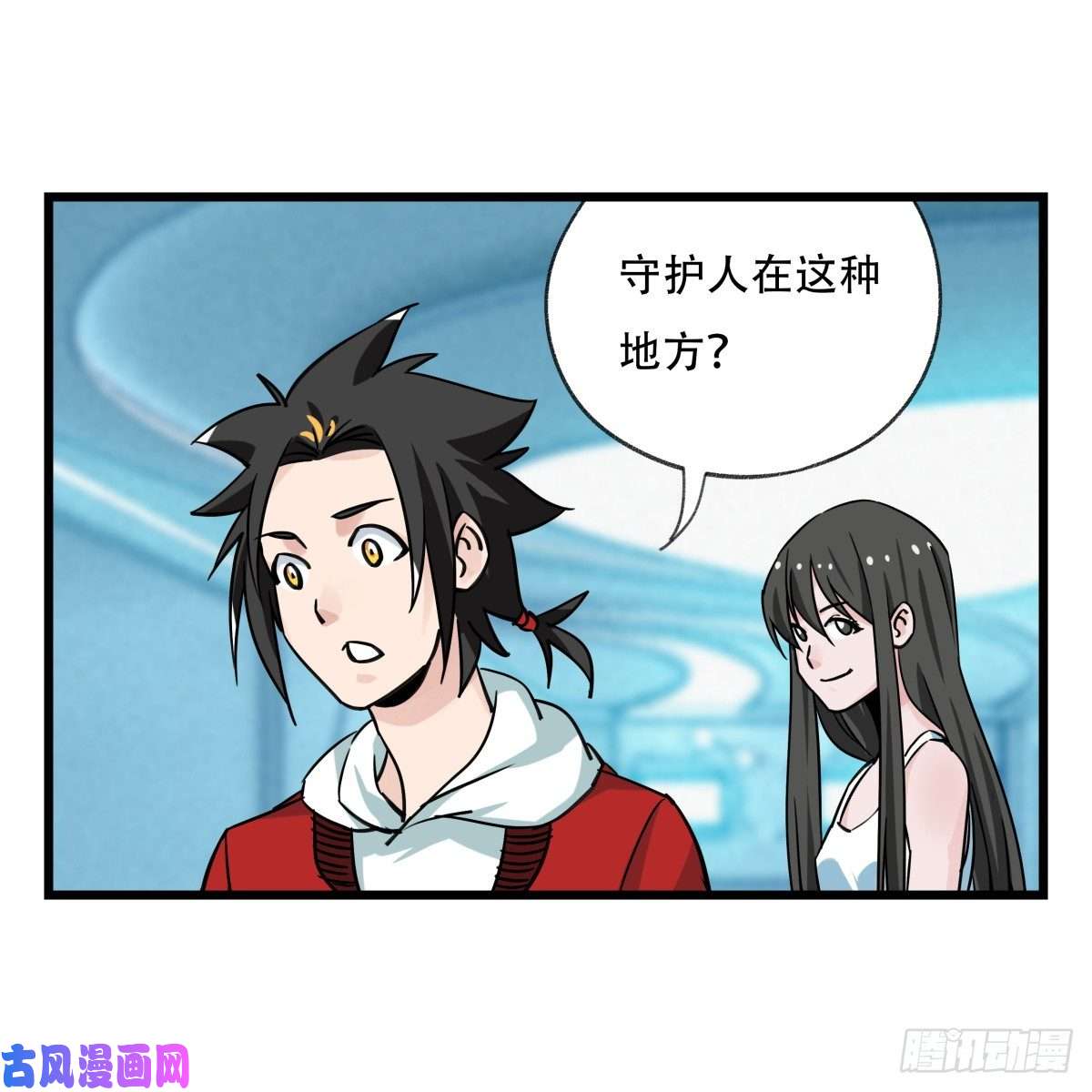 百层塔第五十六层（中下）
