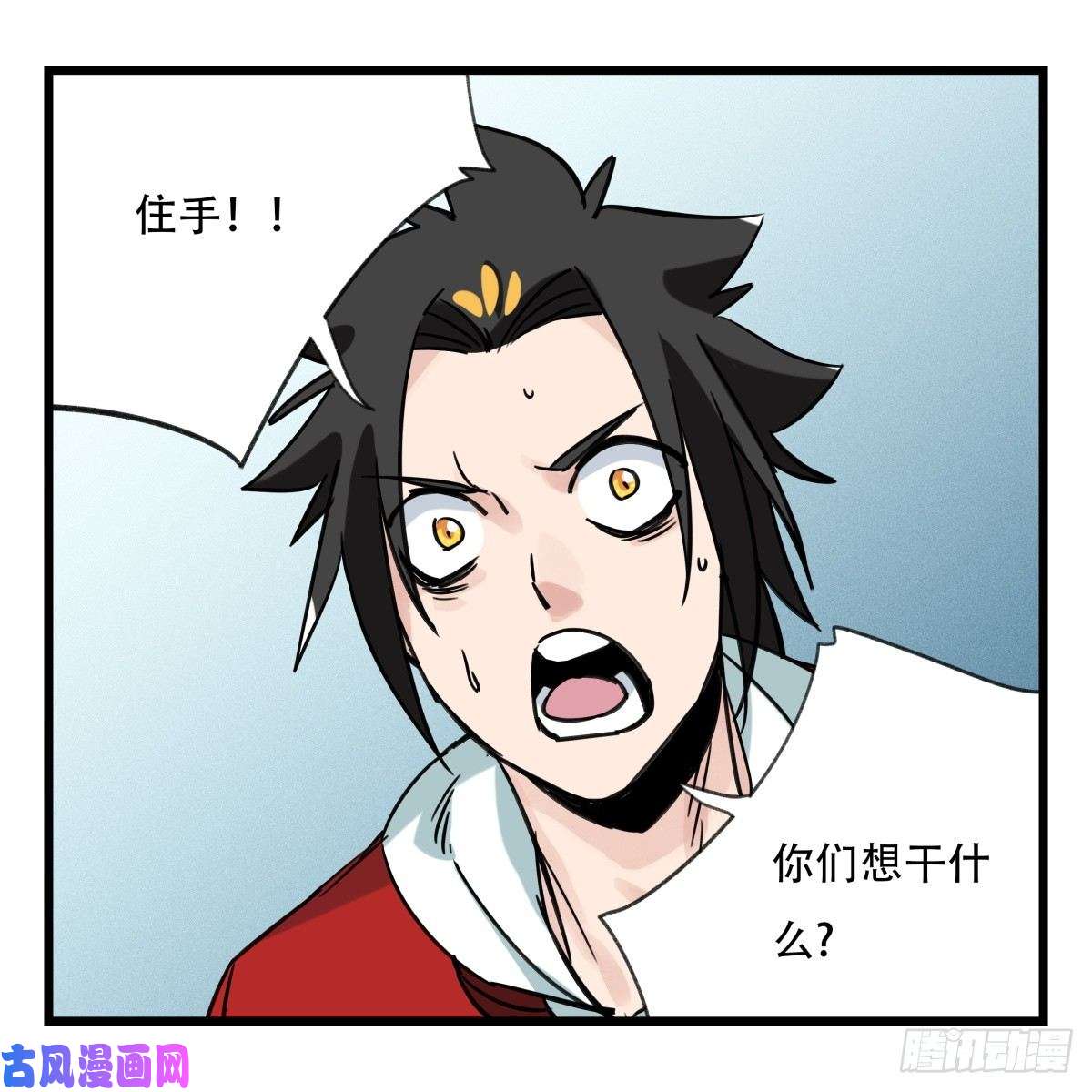 百层塔第五十六层（中下）