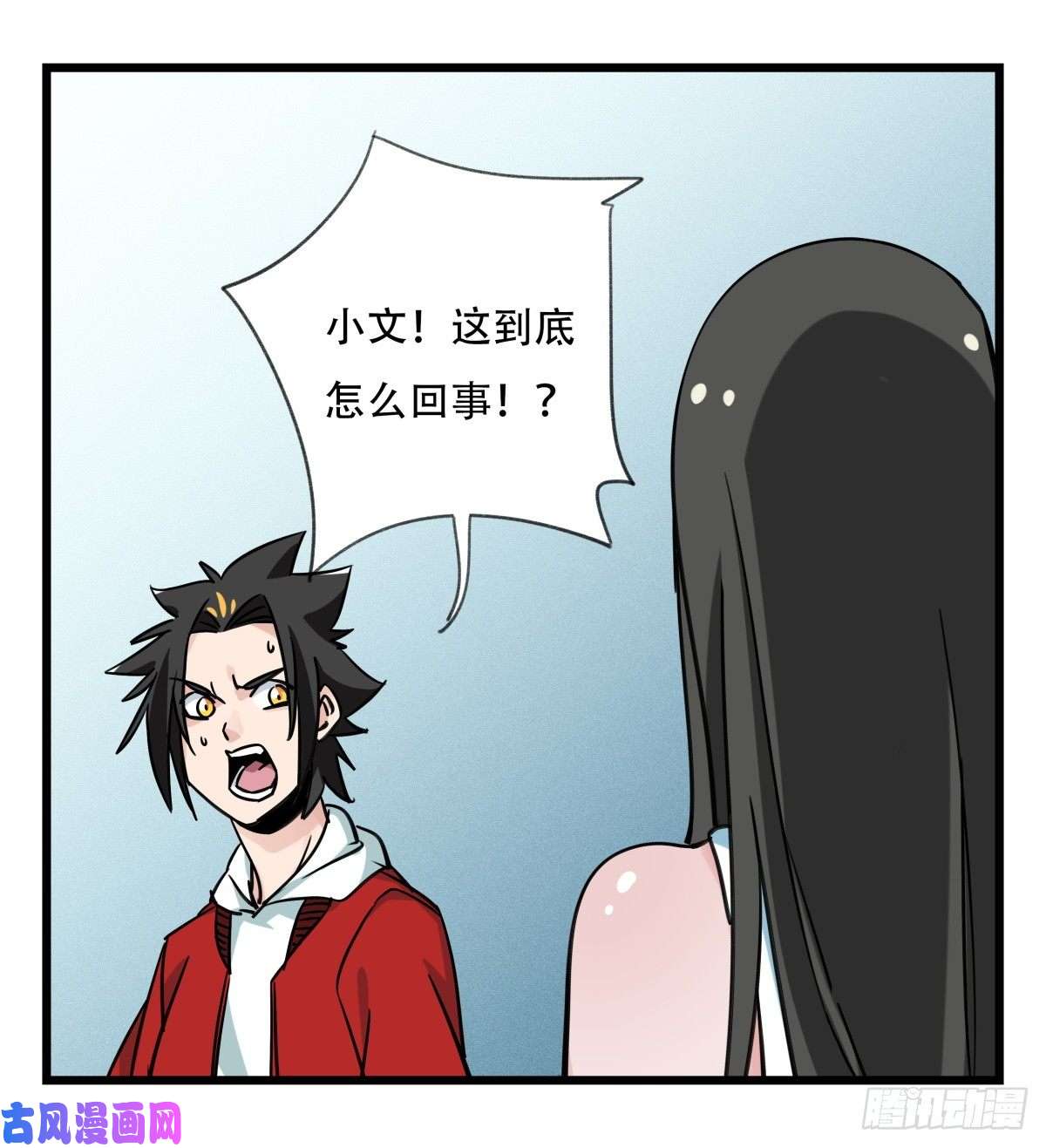 百层塔第五十六层（中下）