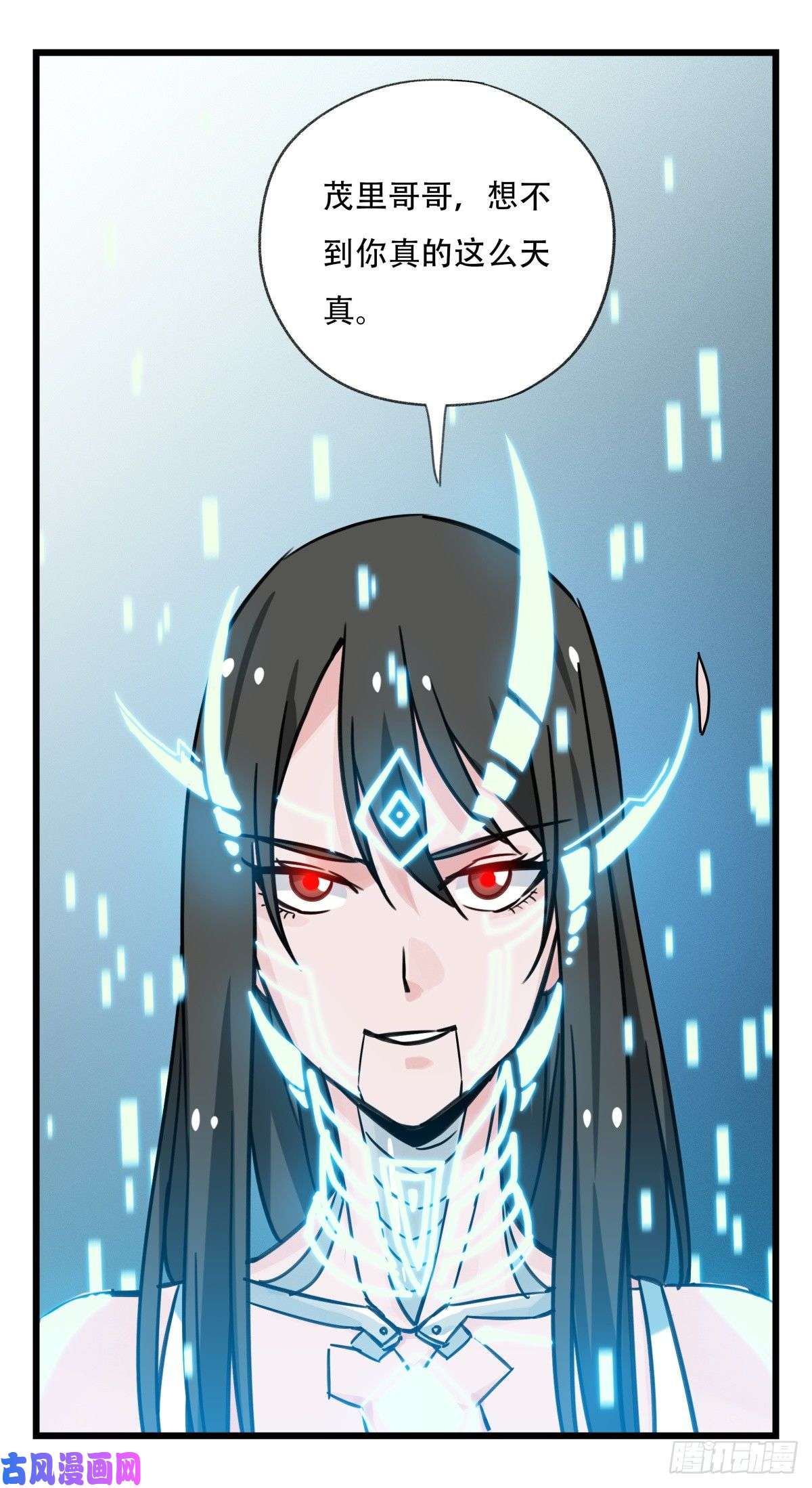 百层塔第五十六层（中下）