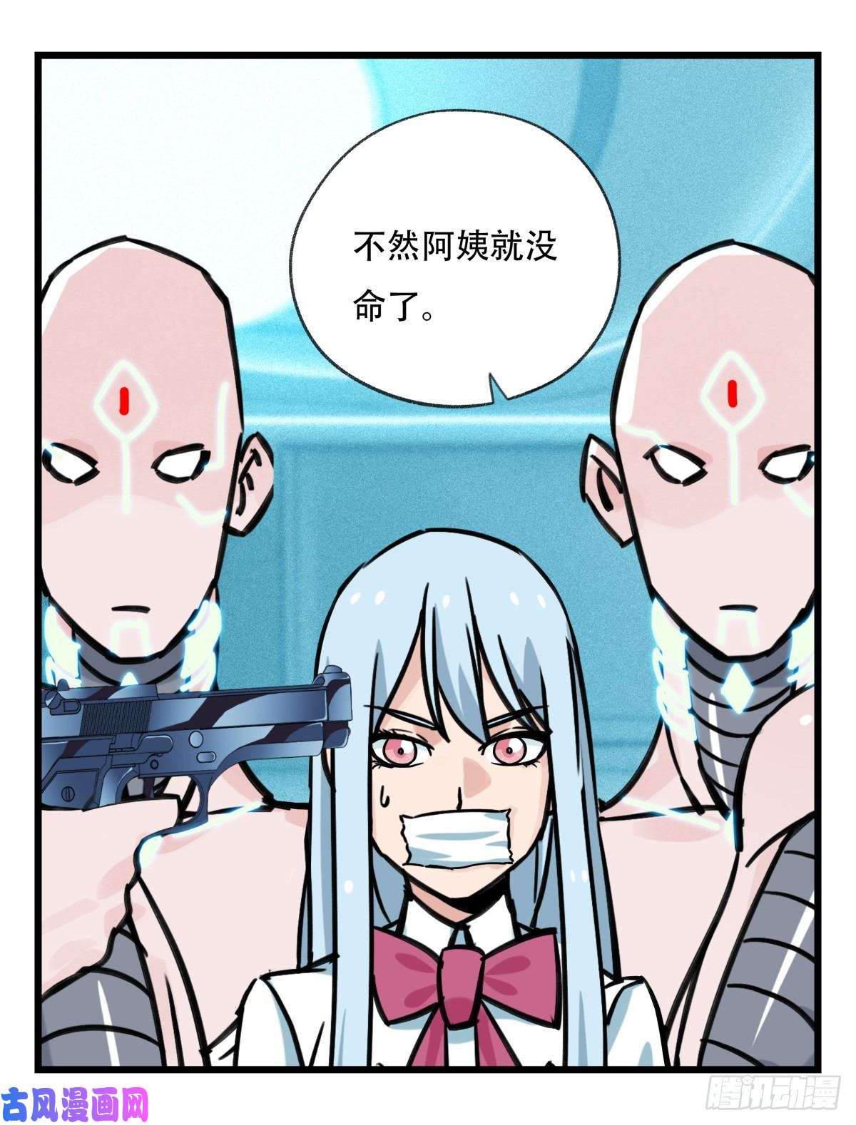 百层塔第五十六层（中下）