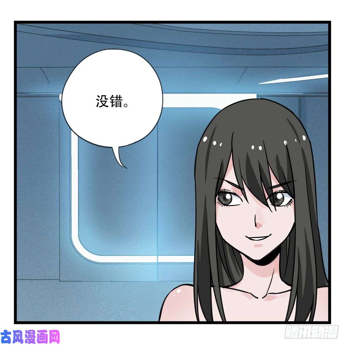 百层塔第五十六层（中下）
