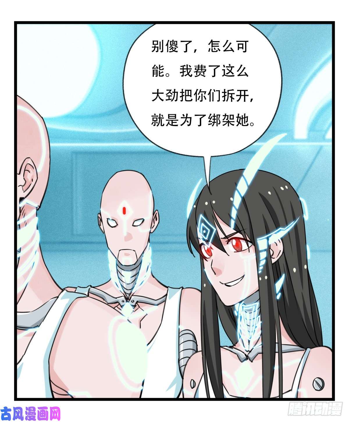 百层塔第五十六层（中下）