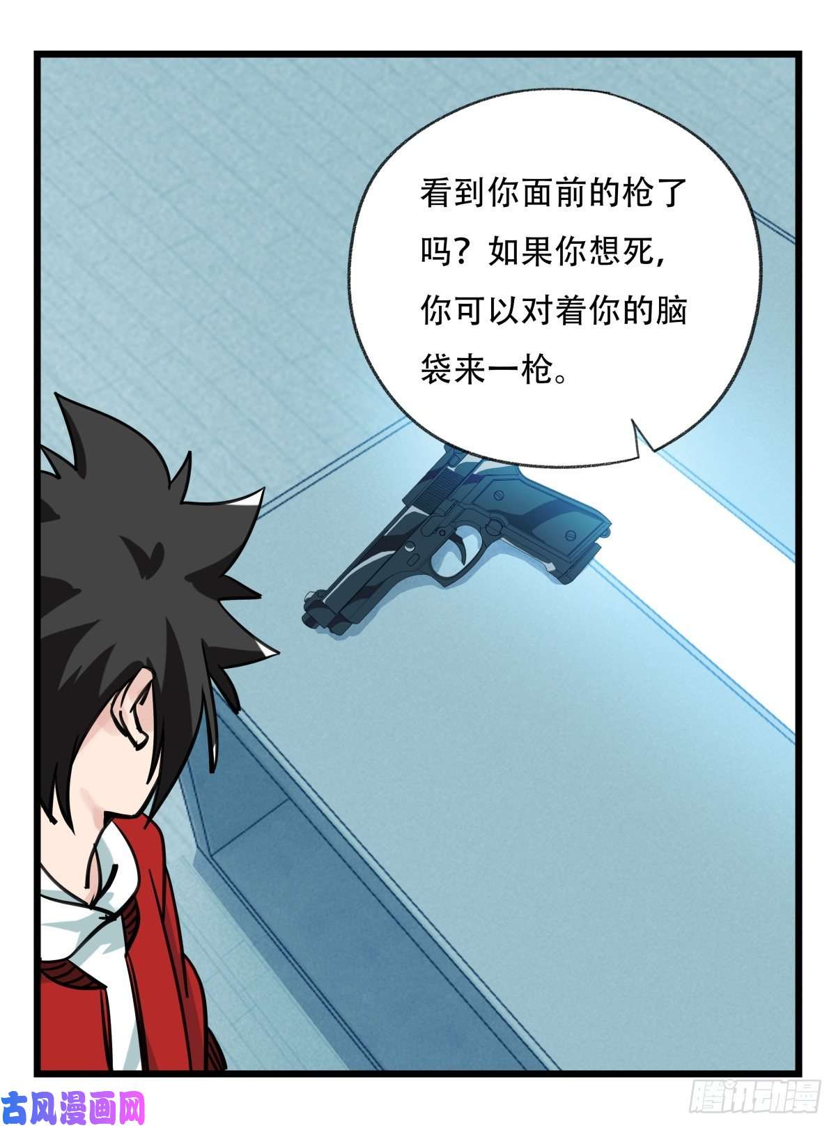 百层塔第五十六层（中下）