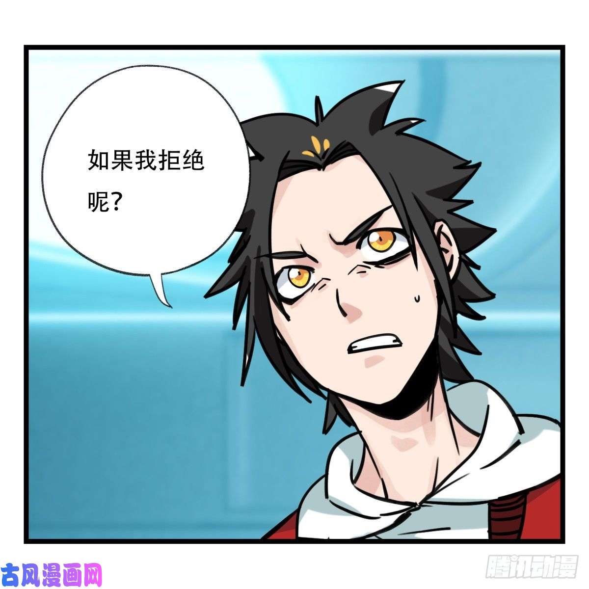 百层塔第五十六层（中下）