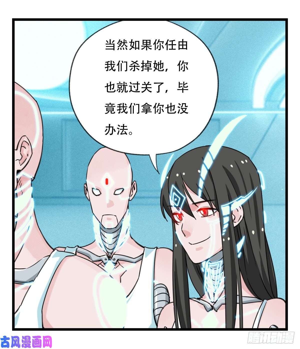 百层塔第五十六层（中下）