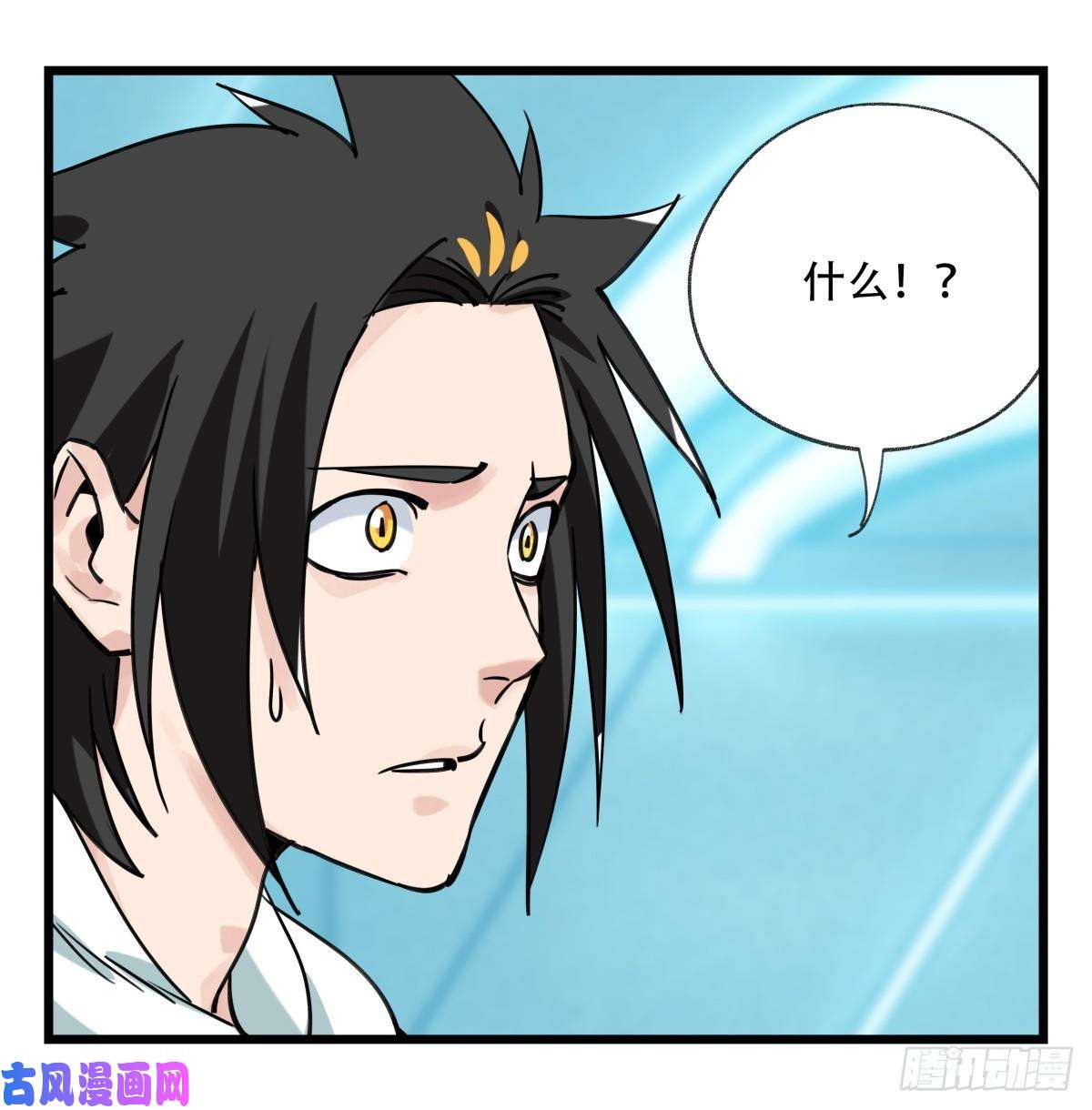 百层塔第五十六层（中下）