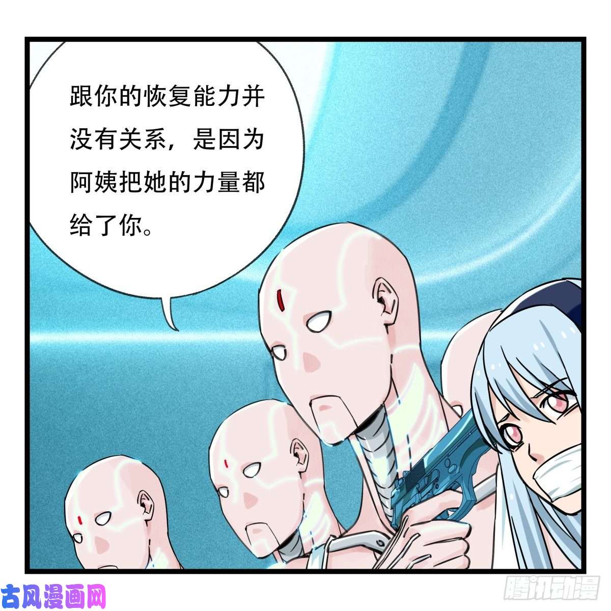 百层塔第五十六层（中下）