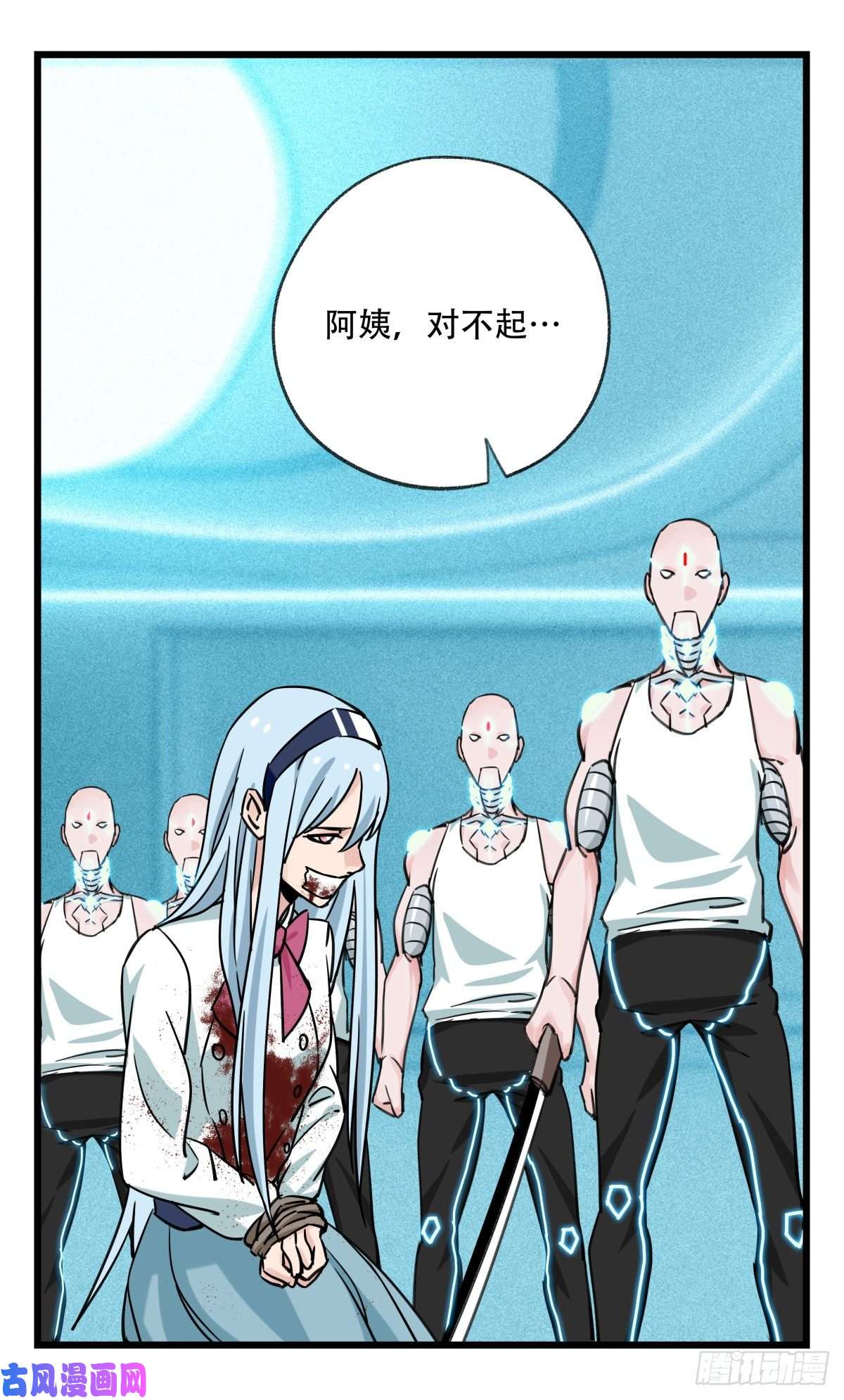 百层塔第五十六层（中中下）
