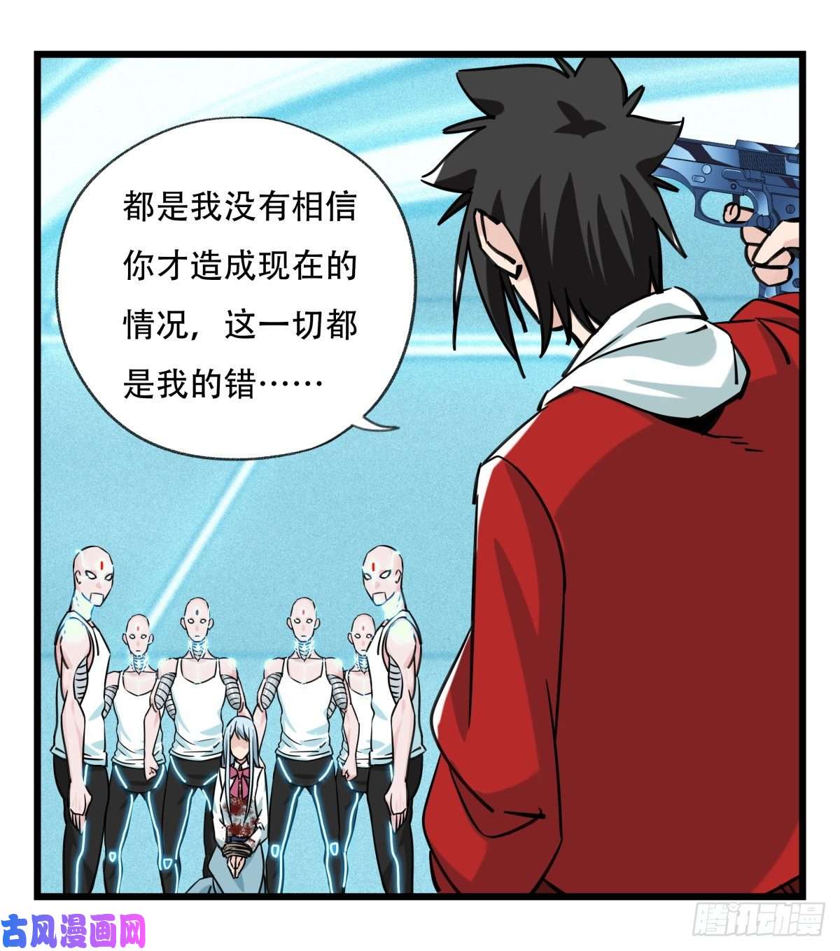 百层塔第五十六层（中中下）