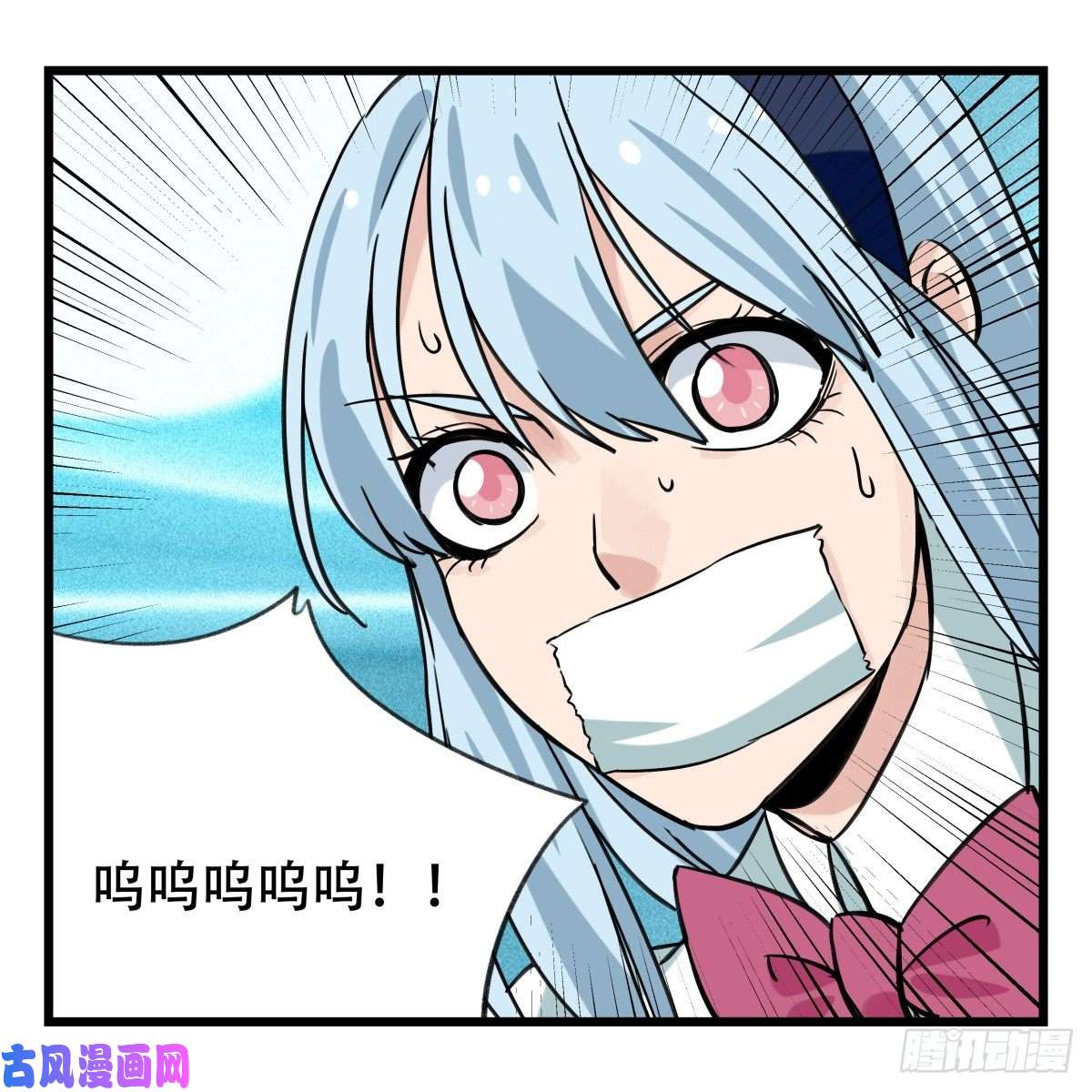 百层塔第五十六层（中中下）