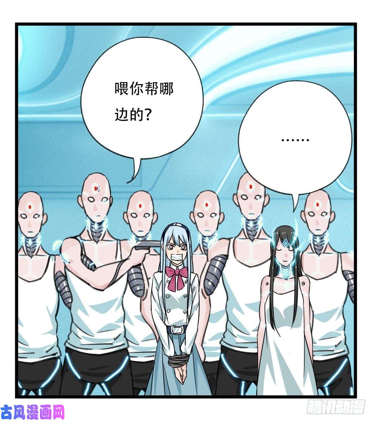 百层塔第五十六层（中中下）