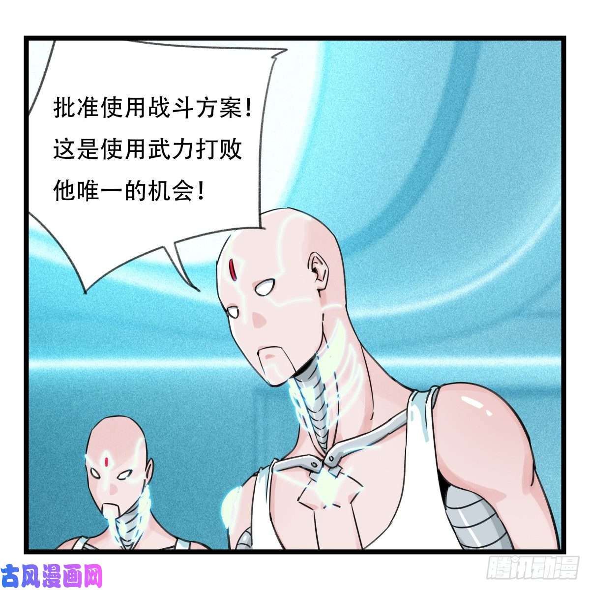 百层塔第五十六层（中中下）