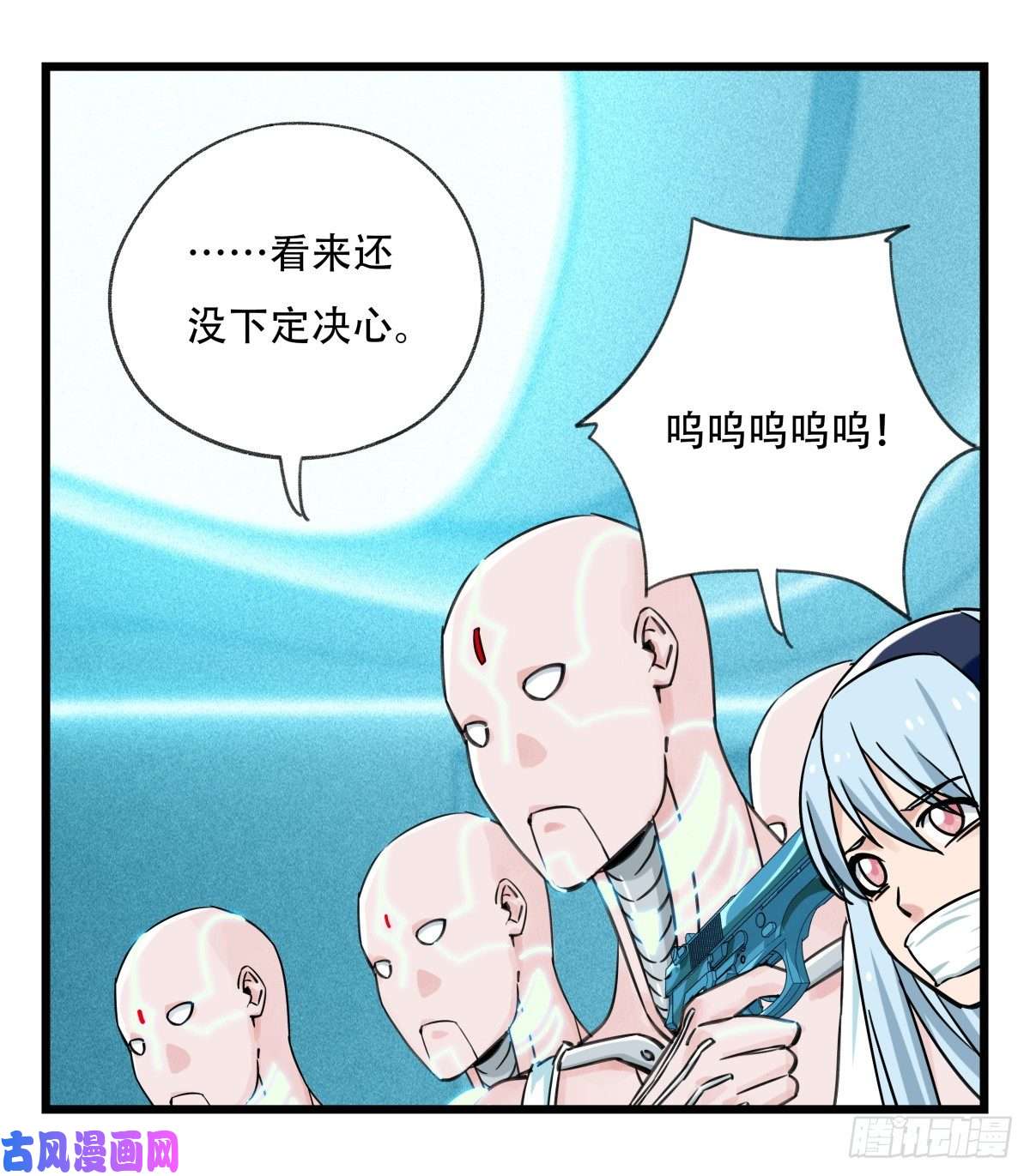 百层塔第五十六层（中中下）