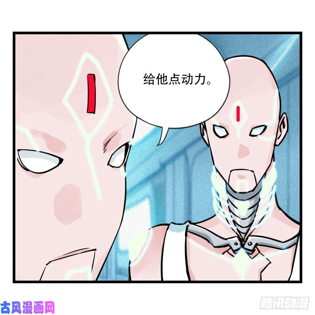 百层塔第五十六层（中中下）