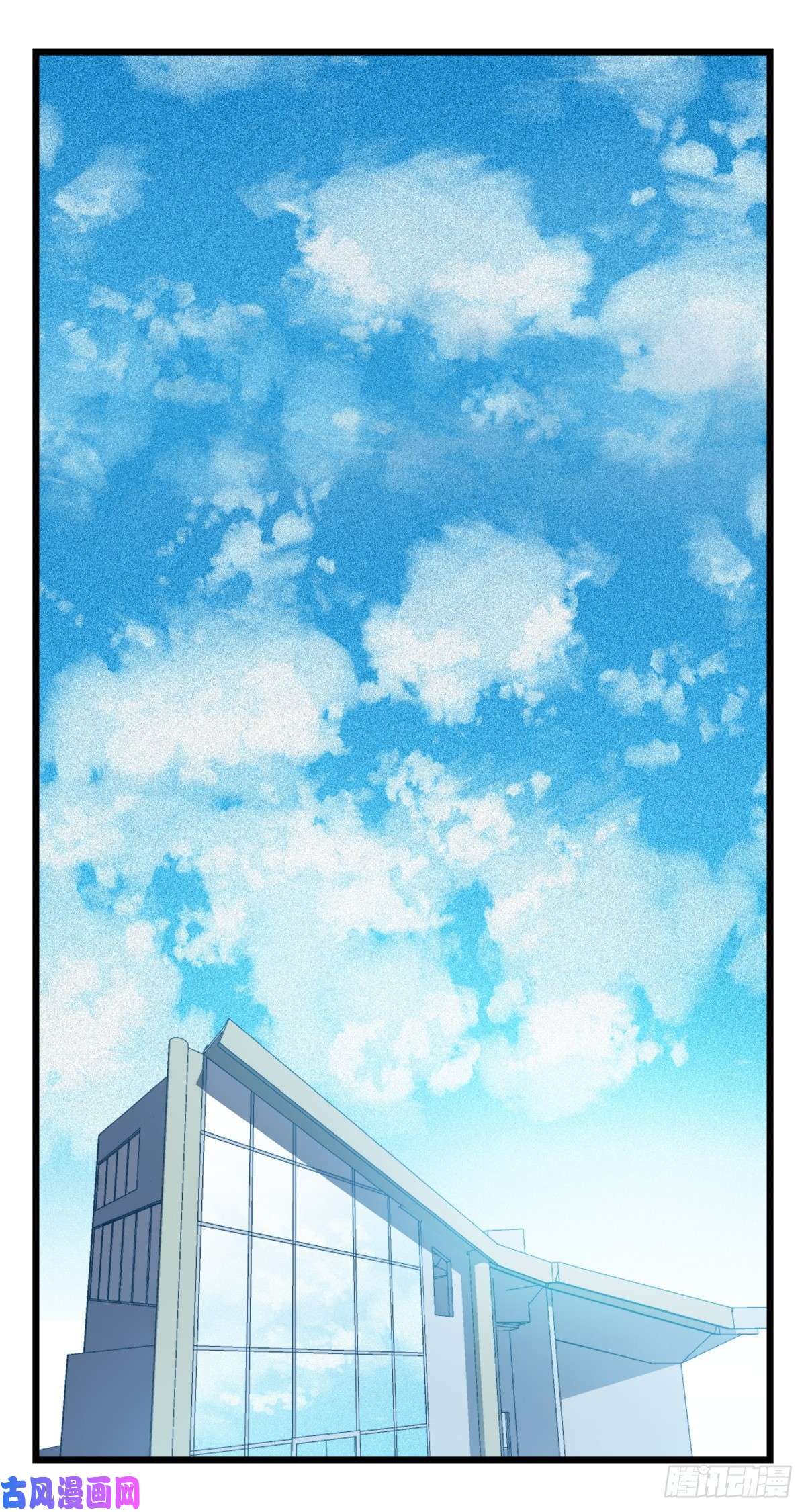 百层塔第五十六层（下）