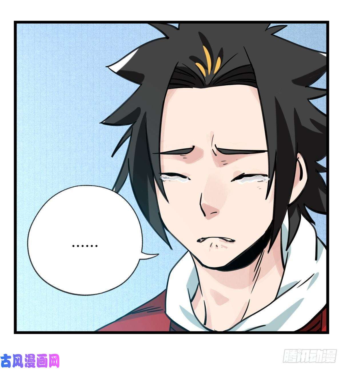 百层塔第五十六层（下）