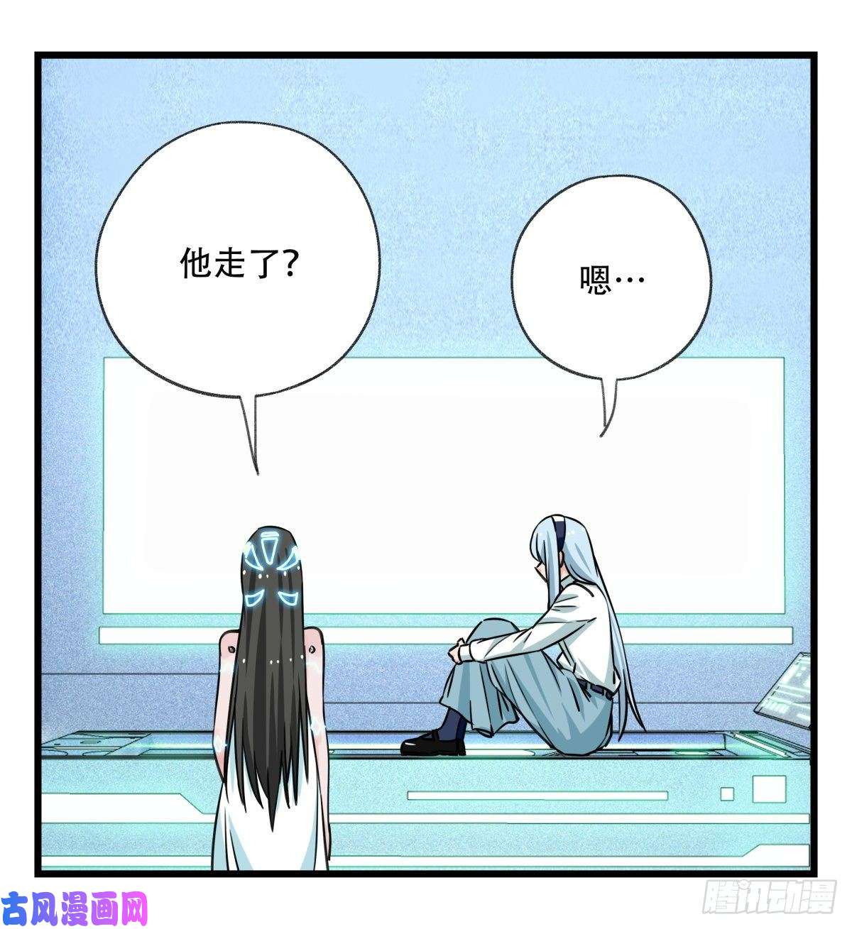 百层塔第五十六层（下）
