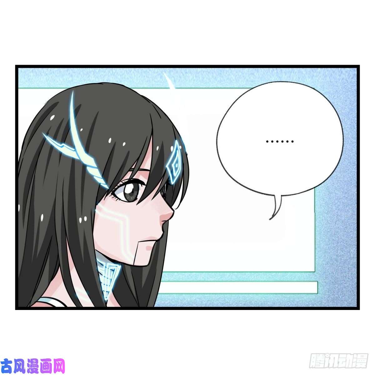 百层塔第五十六层（下）