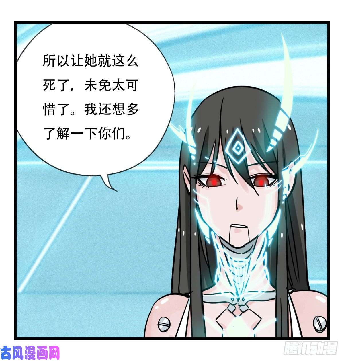 百层塔第五十六层（下）