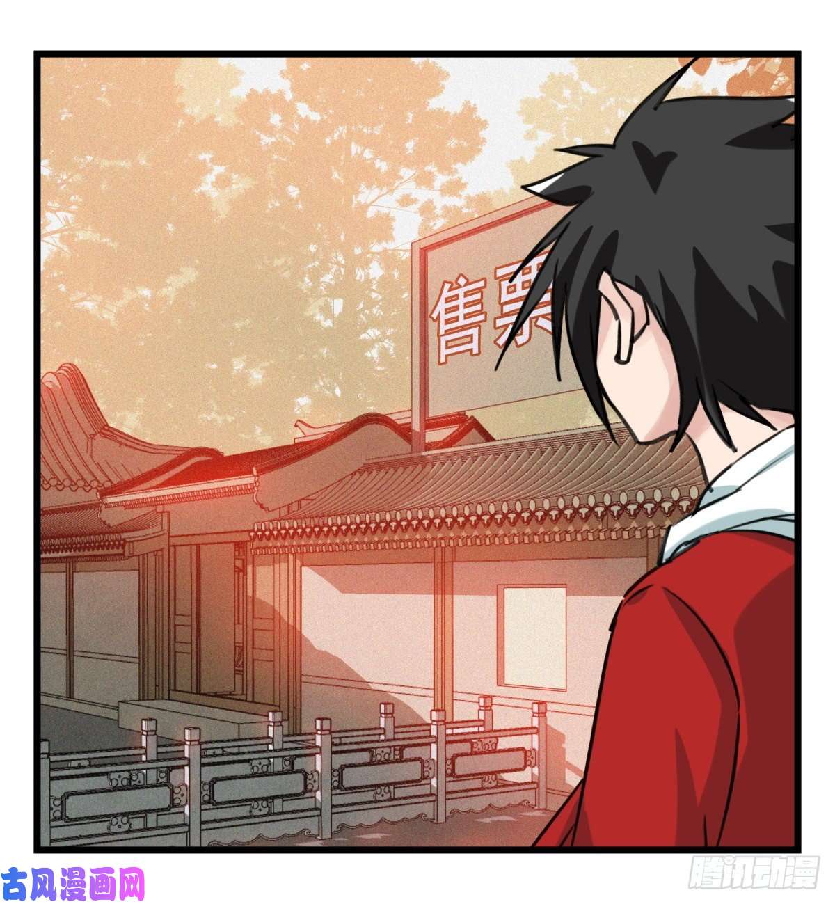 百层塔第五十七层（上）